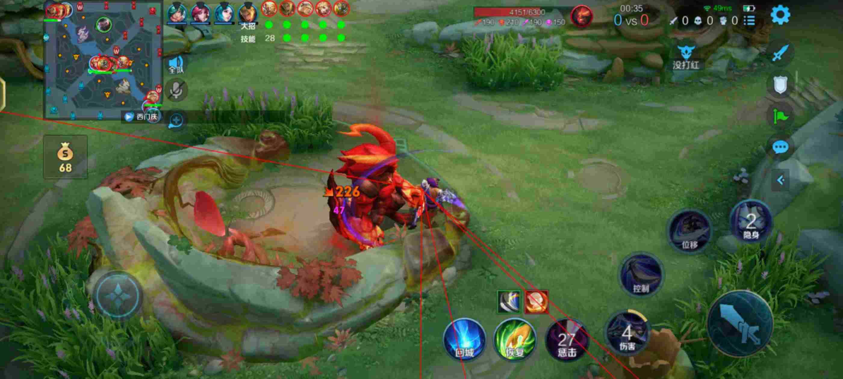王者荣耀外挂《koi》 - iOS免越狱超广角镜头全图透视
